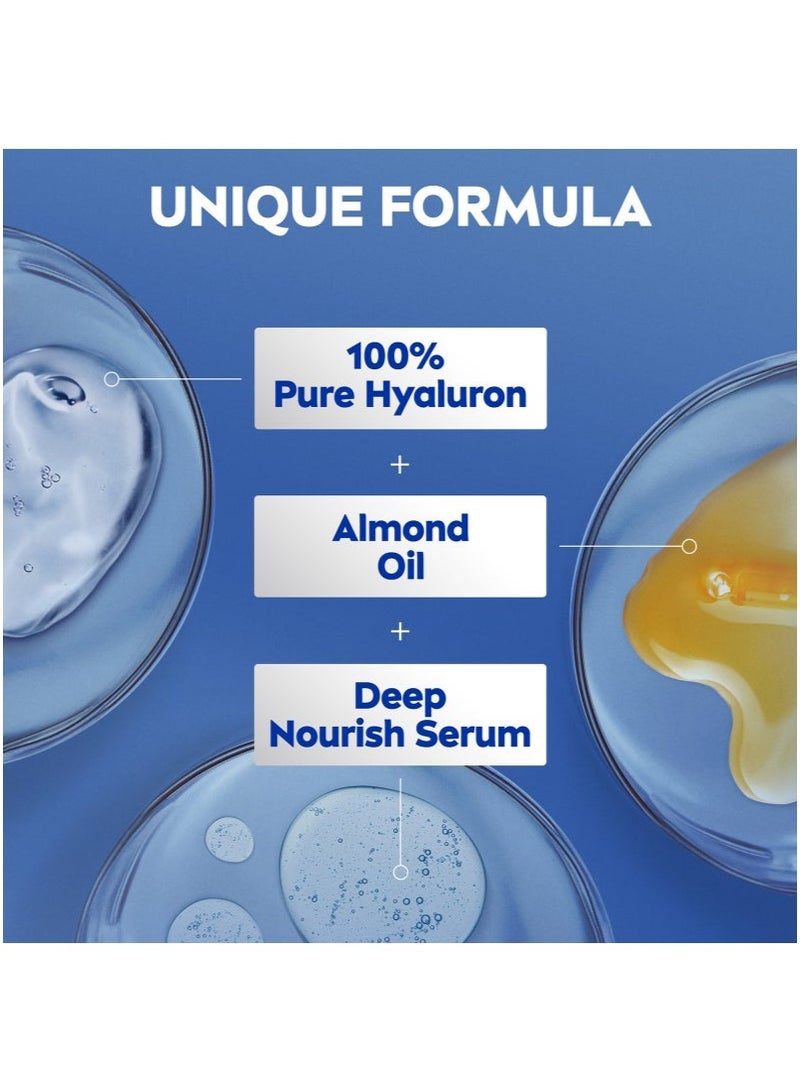 نيفيا لوشن مغذي للجسم بزيت اللوز 400 مل، عبوة من قطعتين - Image 3